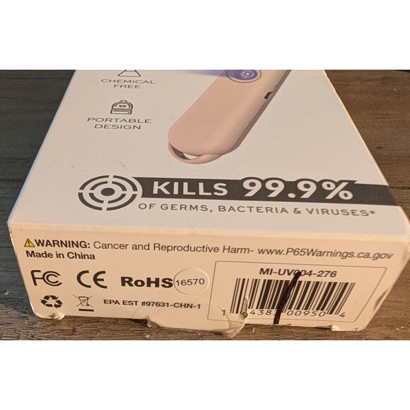 Merkury neutro UV Wand Sanitizer - Picture 3 of 5